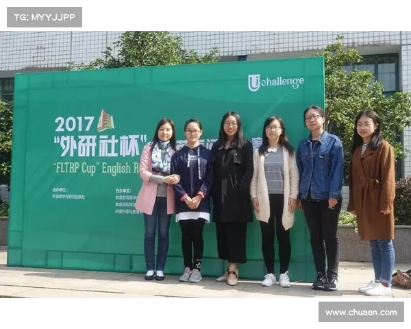 2017浙江赛事网,2017浙江数学预赛 2017浙江赛事网,2017浙江数学预赛
