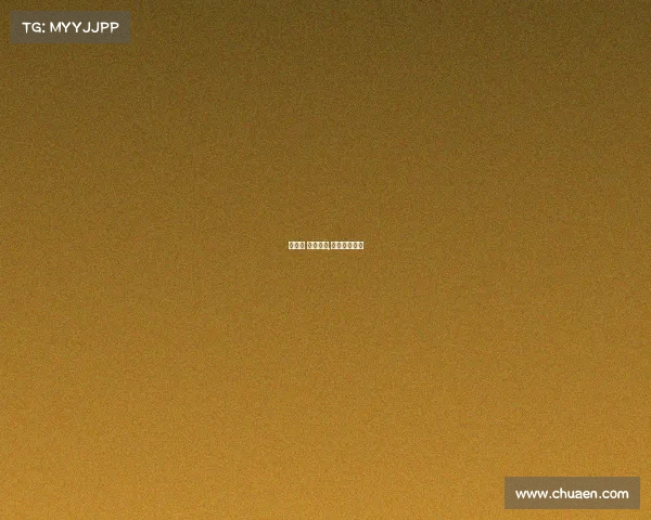 曼恩杯 赛事直播,曼恩官方网站