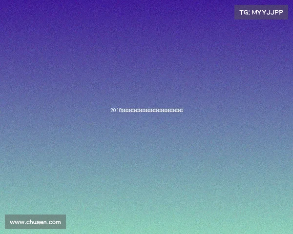 2018年南昌国际马拉松赛事盛大举行展现城市活力与体育风采