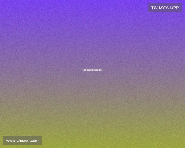 共迎挑战,共同发展,打造共同