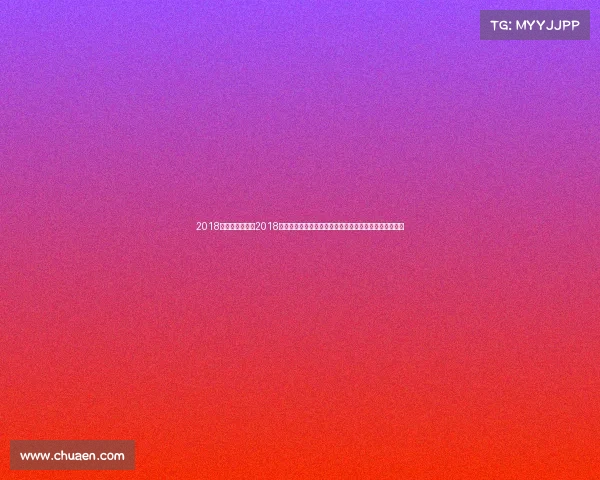 2018高尔夫赛事直播2018高尔夫巅峰对决直播精彩赛事全程直击全球高手激情较量