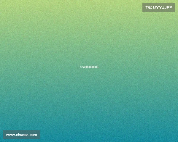 cba广东对江苏录像回放