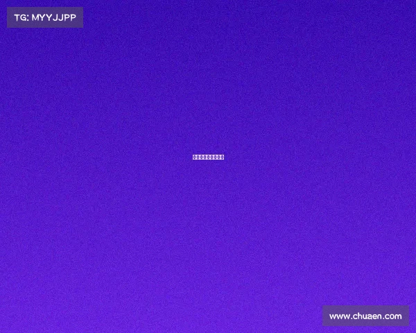 北京奥运会比赛现场