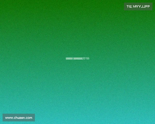 摩托艇赛事(摩托艇比赛视频2019) 摩托艇赛事(摩托艇比赛视频2019)